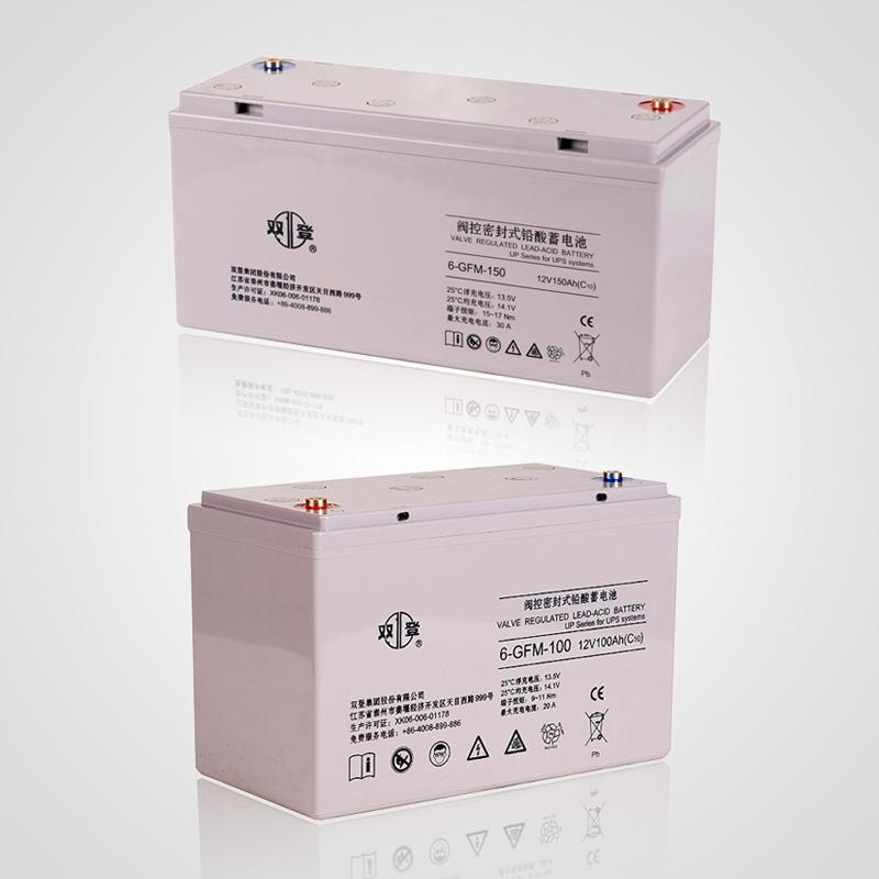 双登高功率UPS电池（12V，6-GFM-85H~6-GFM-200H）